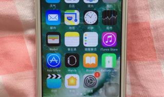 iphone5s怎样绕过id激活